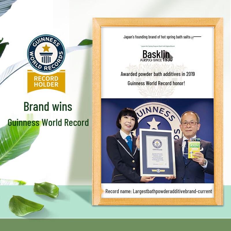 Bathclin Теплая ароматическая соль для ванны