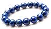 Сила Натуральная, как Земля Лазурит AAAA Идентифицированный [Кёдзюдо] Камень, Камень, Неокрашенный, Браслет, Удача, Суждение, Камень месяца рождения, Декабрь, Мужской,