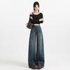 Women's High Street Wide-Leg Loose Jeans - Autumn Collection, American Hot Girl Style, Pleated Design, Floor-Length.