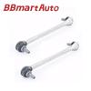 2123202589 2123202689 BBmart Auto Parts 1Set Left & Right Front Torsion Bar Connecting Rod Stabilizer Link For Mercedes Benz E