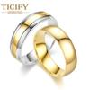 Темпераментное универсальное кольцо из титановой стали, женские европейские и американские нишевые парные кольца
