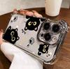 Case Cover For Motorola Edge 70 60 50 Fusion 5G G77 G06 G60 G24 Edge 50 Cute Cat Claw Cartoon Casing Silicone