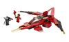 LEGO Ninjago 70721 Kai Fighter Toy (Parallel Import)
