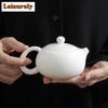 230 мл Dehua Sheep Fat Jade White фарфоровый чайник Xishi японский чайник для замачивания чая с ситечком чайные принадлежности аксессуары подарок