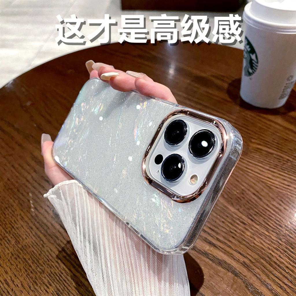 Серия Xingbei подходит для чехла на телефон iPhone17Pro с рисунком, тонкий блеск, защитный чехол для Apple 14 с защитой объектива от падения