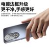 Подходит для чехла мобильного телефона vivoS11, новый Pro-улучшенный индукционный гальванический объектив, интегрированный матовый всесторонне защищающий от падений чехол