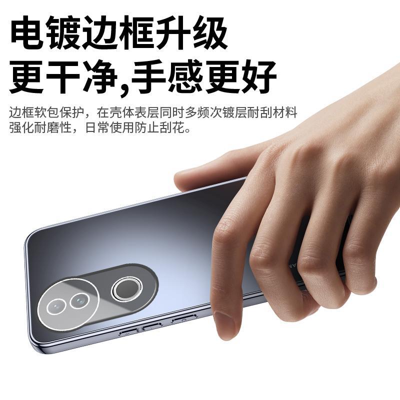Подходит для чехла мобильного телефона vivoS11, новый Pro-улучшенный индукционный гальванический объектив, интегрированный матовый всесторонне защищающий от падений чехол