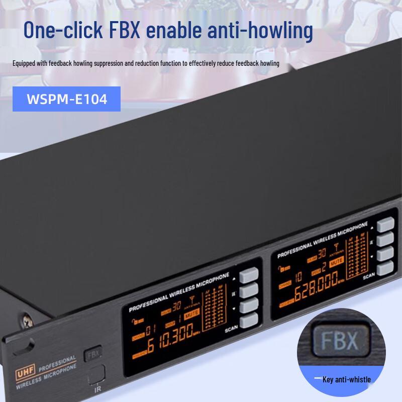 Weishu WSPM-E102 Профессиональная беспроводная UHF-система конференц-микрофонов (Китайская версия)