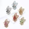 Vintage Alloy Rhinestone Big Butterfly Brooch Exquisite Fashion Women'S Suit Cardigan Corsage Ornament Pin