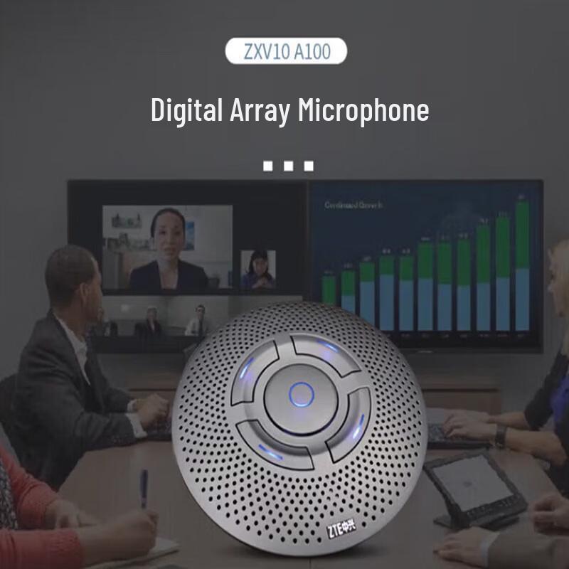 ZTE ZXV10 A100 Conference Omnidirectional Microphone (CN version)