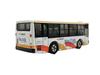 TAKARA TOMY Tomica Nankai Bus Mitsubishi Fuso Aero Star
