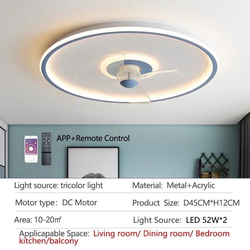 Минималистский потолочный вентилятор с дистанционным управлением для домашнего декора спальни потолочные светильники потолочный вентилятор украшение гостиной светодиодное освещение
