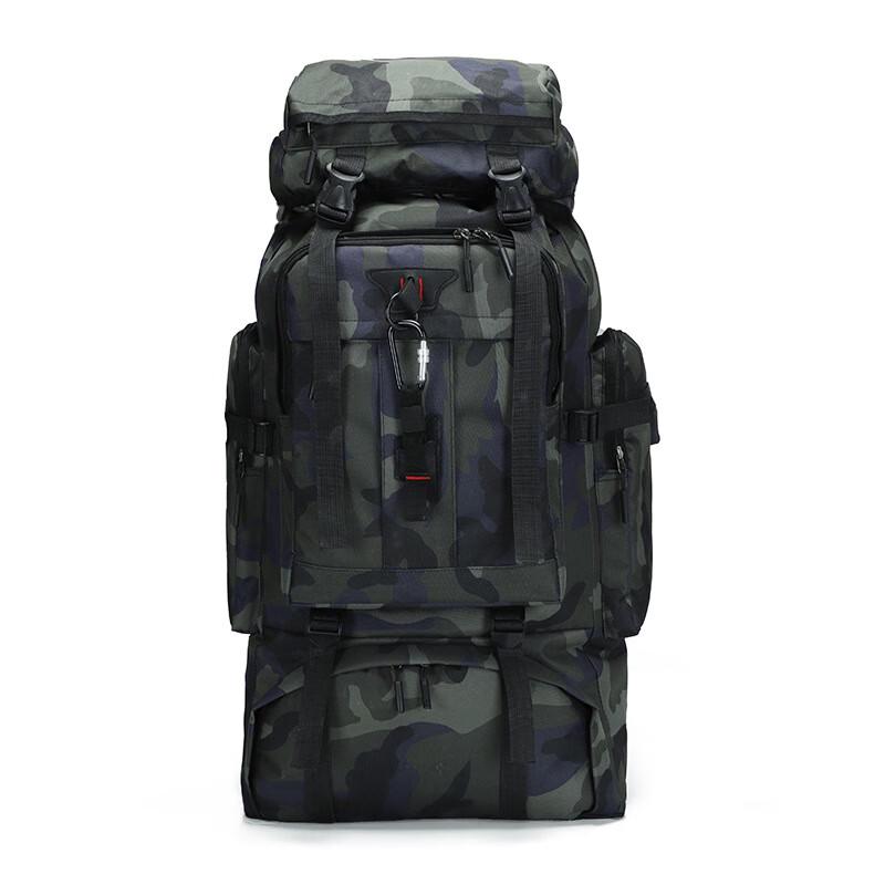 Kuzhe 80L Waterproof USB Charging Outdoor Backpack
