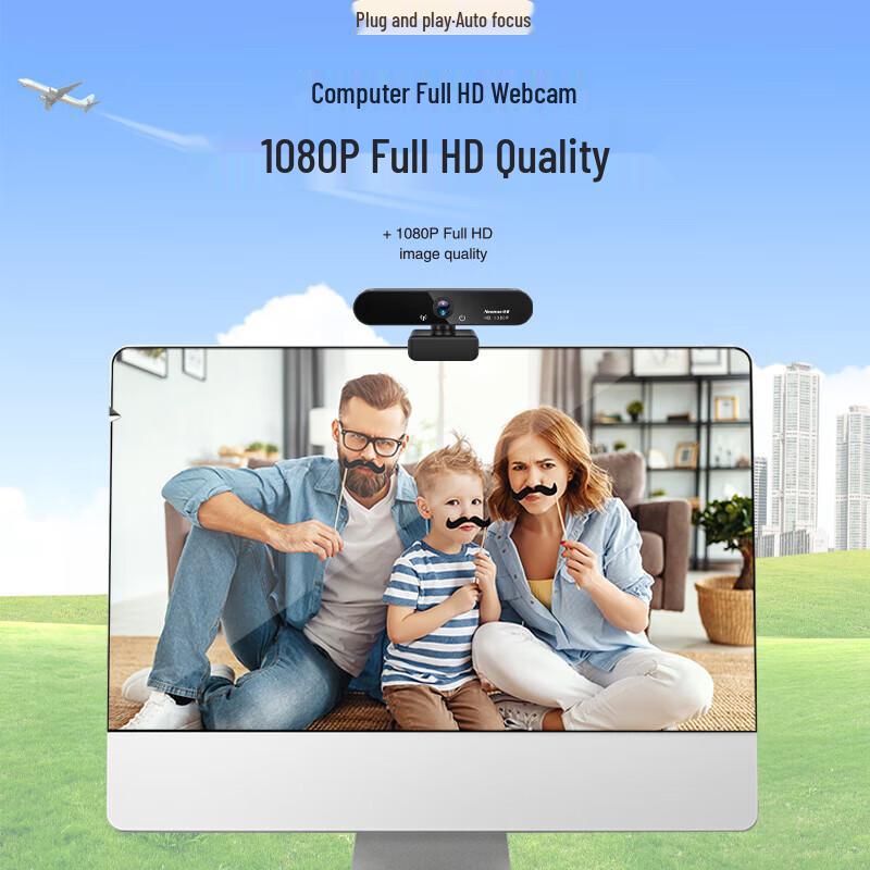 Newsmy NM08 1080P HD USB Webcam with Microphone