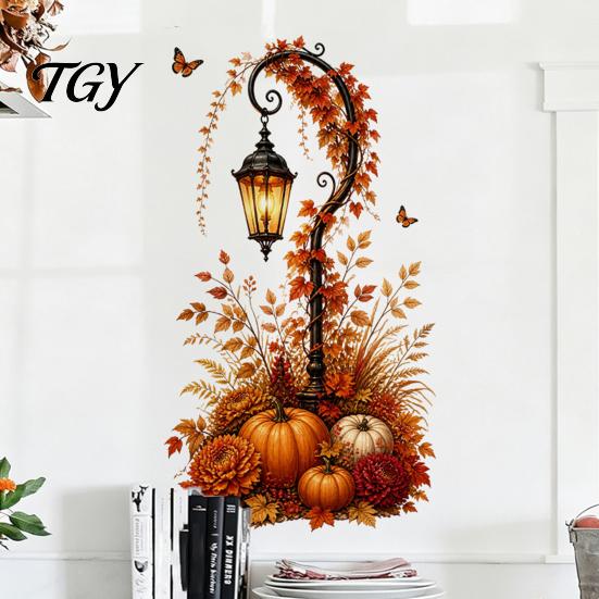 Holiday Glass Door Decals Autumn Pumpkin Street Lamp & Maple Leaves Wall Sticker, Waterproof PVC Fall Harvest Party Decorations Decal, Decorative Peel