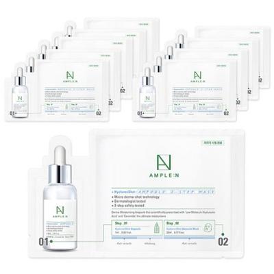 ОБЕСПЕЧЕННЫЙ:N Hyaluron Shot Ampoule 2 Step Mask Pack 10/20 шт.