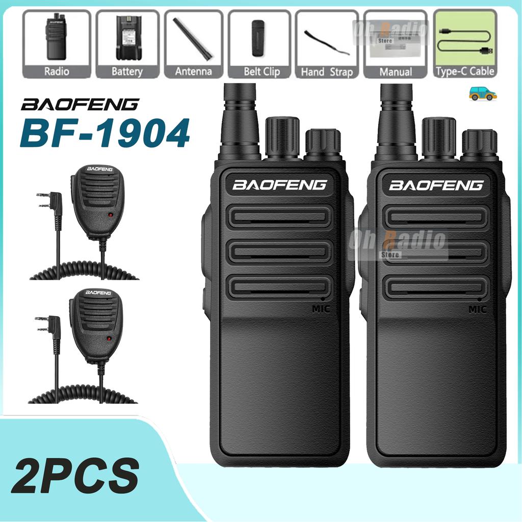 1/2PCS Baofeng BF-1904 Walkie Talkie High Power UHF 400-520Mhz FM Radio Type-C Charging Long Range Portable CB Ham Radio BF1904
