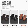 hpxdw5 Auto Remote Key Case Cover Shell Bag For BMW X3 X5 X6 F30 F34 F10 F20 G20 G30 G01 G02 G05 F15 F16 1 3 5 7 Series Car stickers