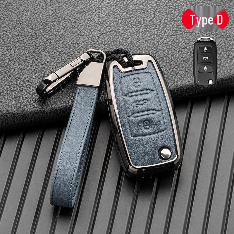 Volkswagen/Skoda Double-Sided Leather Zinc Alloy Car Key Case - Non-Signal Blocking, Full-Wrap Design