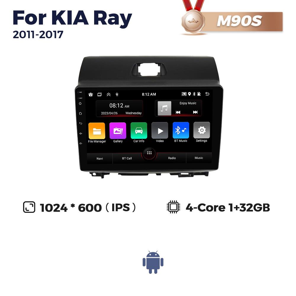 Navifly 7862S Android All In One Car Intelligent Systems для KIA Ray 2011-2017 Мультимедийный проигрыватель GPS BT Carplay Auto Stereo 2Din