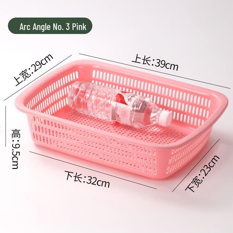 Прямоугольная пластиковая корзина для хранения и слива