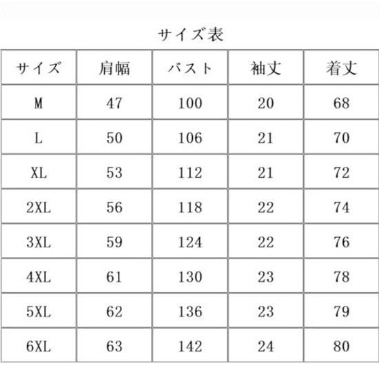 SXLINGDO T-shirt Mens Short Sleeve Funny Design Large Size 3D Mecha Print Graphic Loose Stylish Popular Street Cut Sew Cotton Round Collar Summer