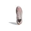 adidas Wonder Runner 'Розовый' ID3673