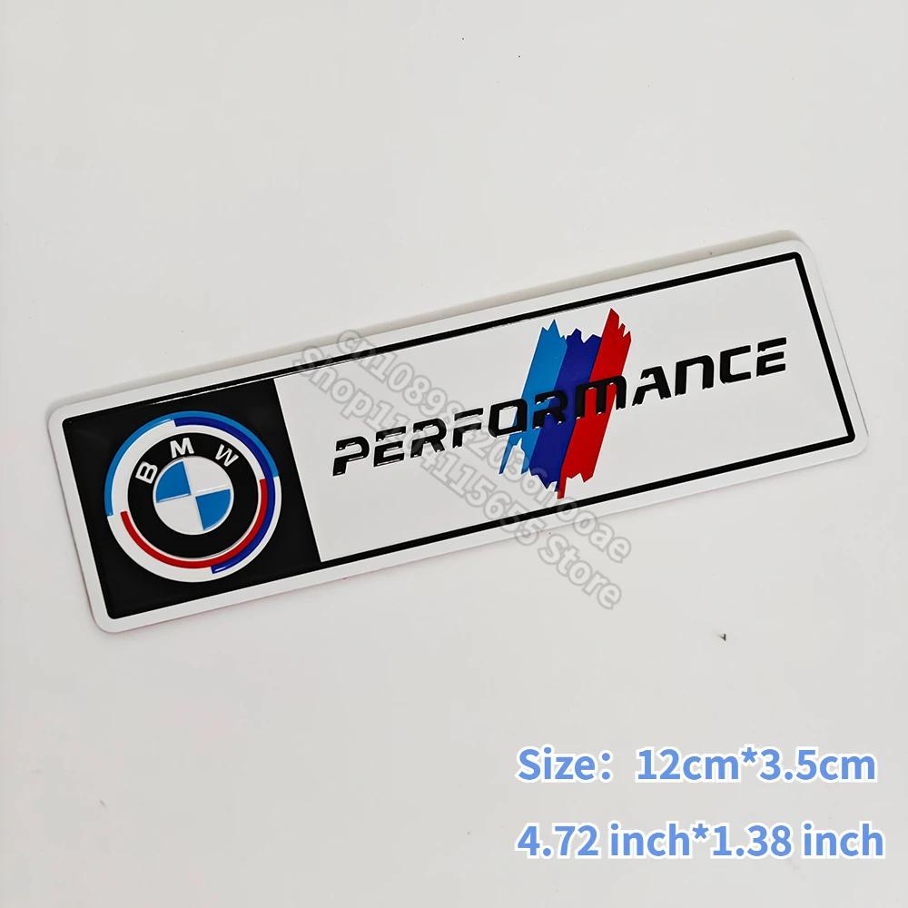 zmdpw1 Car Decoration Strip Trunk  Aluminium Sticker for BMW E90 G20 F10 F30 F20 X1 X2 X3 X5 X6 M1 M2 M3 M5 Fender Decorative Stickers