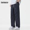 Mark Fairwhale Men's Loose Straight Wide-Leg Workwear Parachute Pants