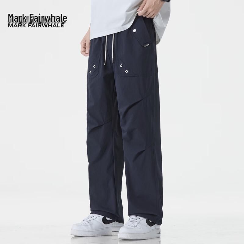 Mark Fairwhale Men's Loose Straight Wide-Leg Workwear Parachute Pants