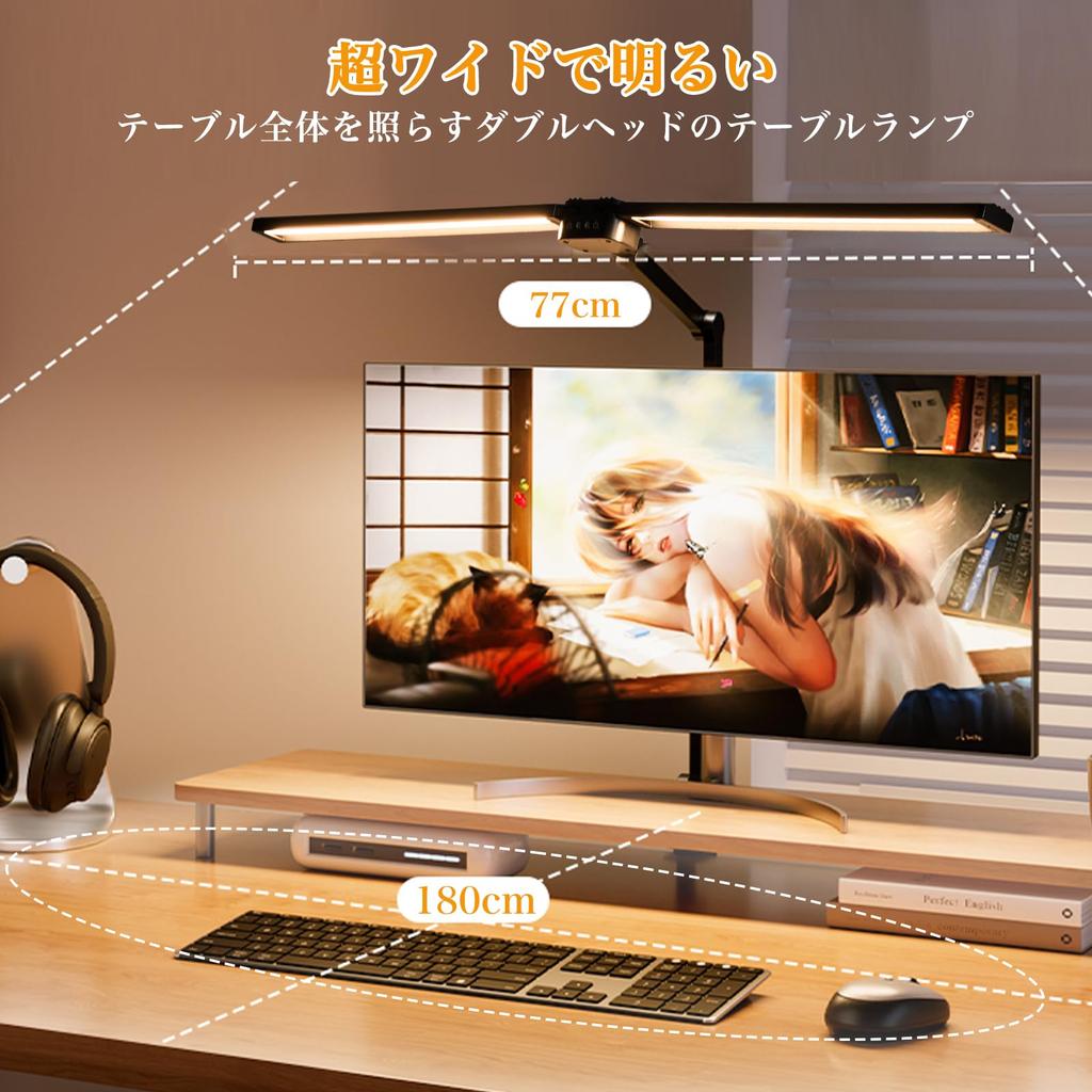 IFEND Настольная лампа Светодиодная лампа с зажимом Регулировка 24 Вт Цветовая температура Яркость Бесступенчатое диммирование Настольная лампа 1700 лм Яркость Функция таймера Функция памяти