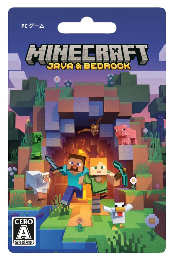 Java Bedrock Edition Card Edition Minecraft &