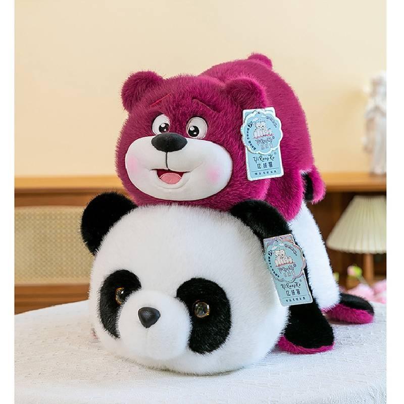 Panda Turn Into Unicorn Bear Plush Toy Stuffed Animal Doll Decoration Kids Gift