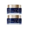 Black Snail Cream Duo Set (50ml × 2)