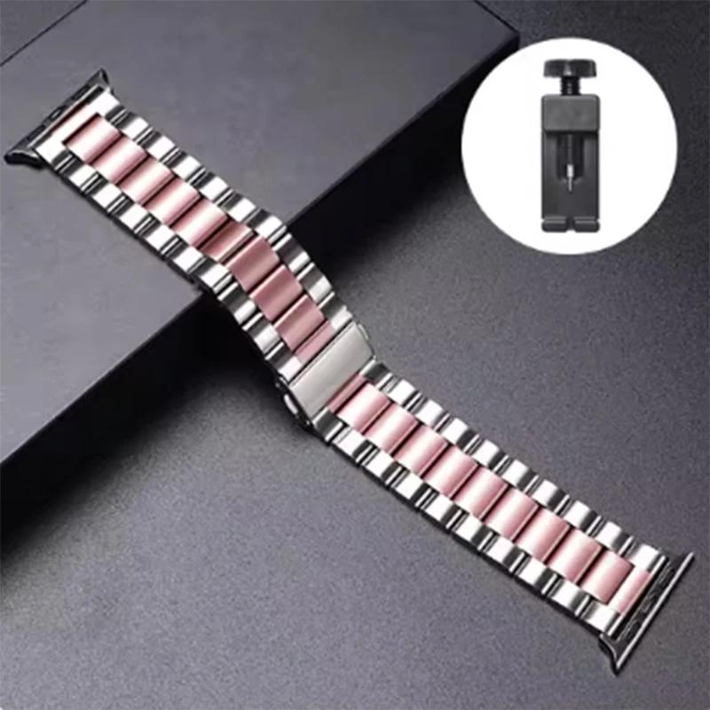 Ремешок из нержавеющей стали для Apple Watch Ultra 2 49 45 41 40 46 38 42 44 мм Металлический браслет для iWatch Series 10 9 8 7 6 5 4