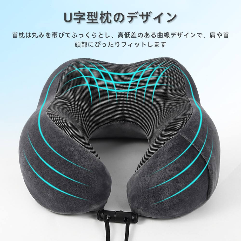 Подушка для шеи Renjzle из пеноматериала с эффектом памяти, удобная портативная подушка для путешествий с возможностью хранения, хорошая профилактика стихийных бедствий, идеальный подарок для самолетов,