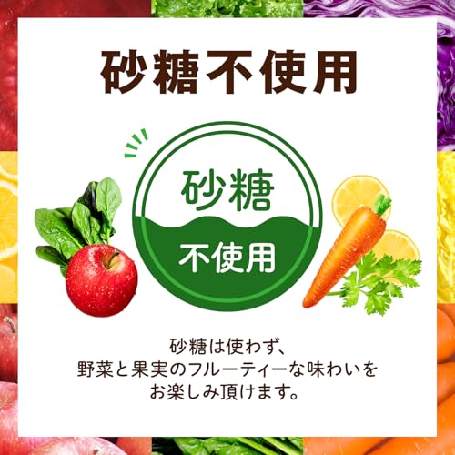[Set] Kagome Vegetable Juice Yasai Seikatsu 100 200ml Original Assortment Set of 16 Bottles (4 types x 4 bottles each) (4 standard products)