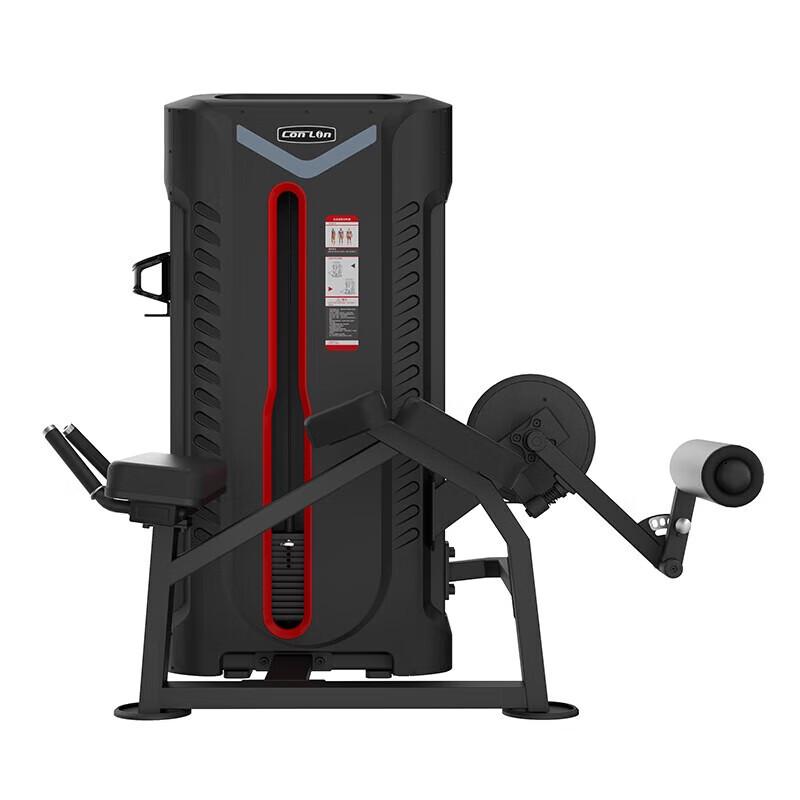 ConLin FA9015 Prone Leg Curl Trainer