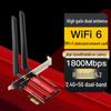 WiFi 6 Dual-Band PCIE 1800M Network Card with Bluetooth 5G