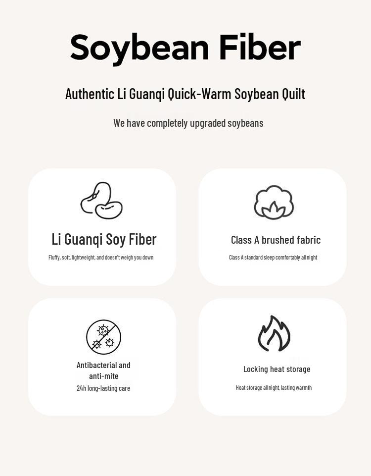 Одеяло из соевого волокна класса А - Зима, Весна/Осень, Кондиционирование, Общежитие, Утепленное, Для мамы и ребенка