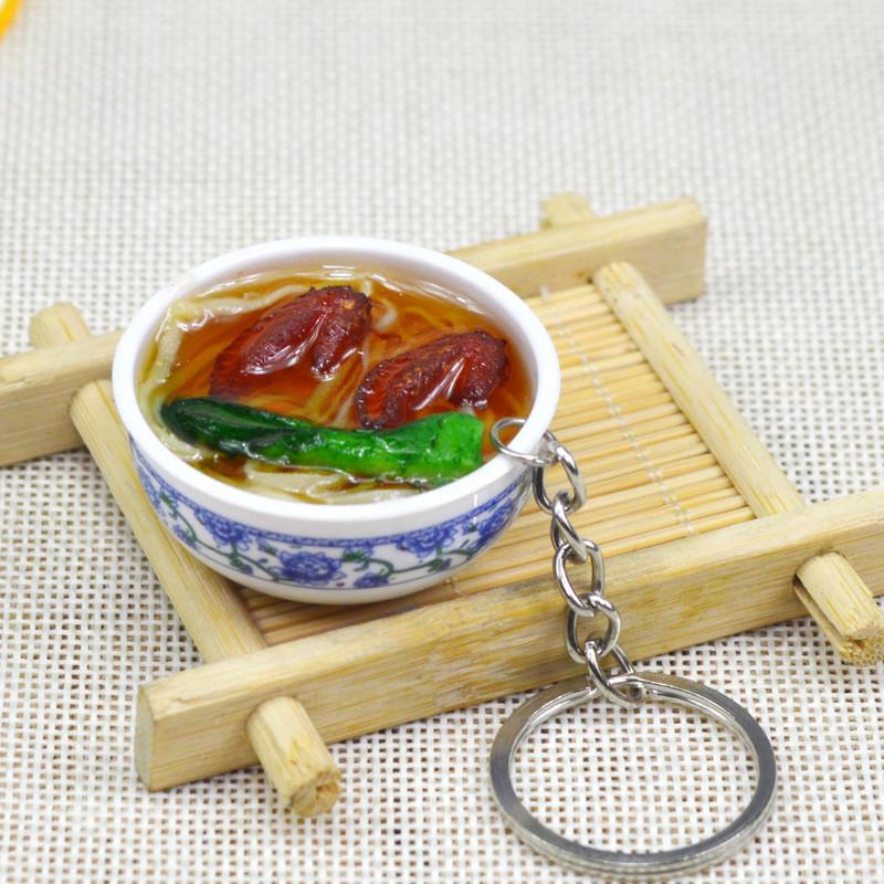 Ключница-брелок с моделью еды для DIY из Douyin: Детская ролевая игра в китайском стиле, игрушка, подарок