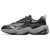 Comfortable Versatile Non-Slip Wear-Resistant Low-Top Dad Shoes Men Sneakers Black 112348850-2
