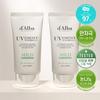 d'Alba Mild Sunscreen DUO (50ml+50ml)