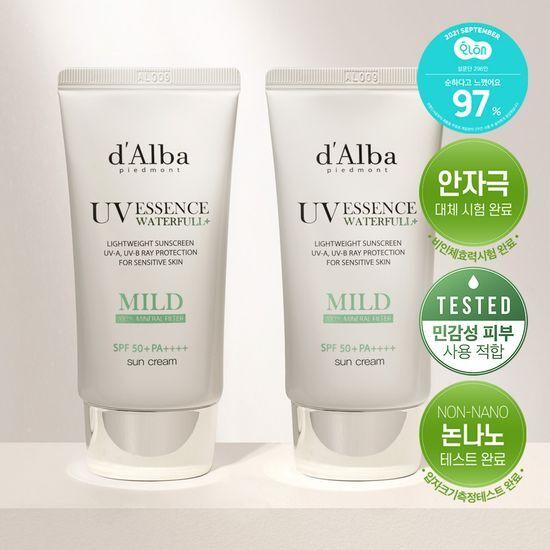 d'Alba Mild Sunscreen DUO (50ml+50ml)
