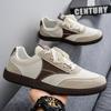 Men's Shoes Spring New Trend Versatile Platform Casual Shoes Men's Non-slip Wear-resistant Low-top Comfortable Board Shoes