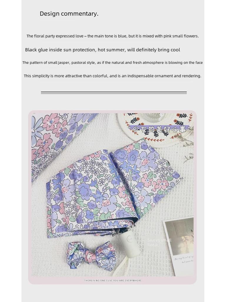 Dual-Purpose Floral Umbrella for Women: Automatic Folding, Sunscreen & UV Protection, Wind & Rain Resistant