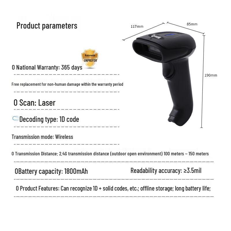 Comet WX-68W Wireless 1D Barcode Scanner