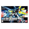 BANDAI SPIRITS HGAW 1/144 GX-9901-DX Гандам Дабл Икс (Гандам X после войны)