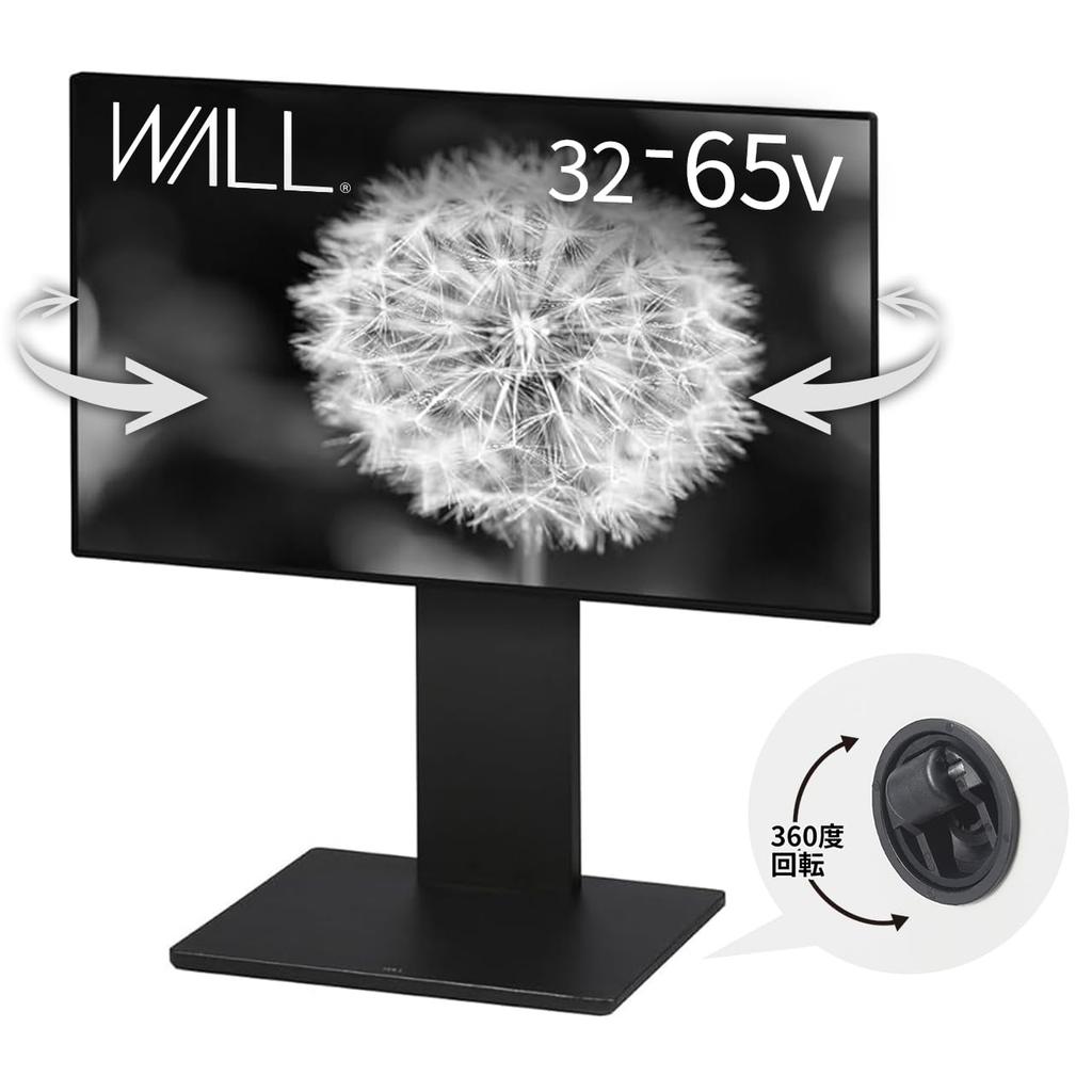 ТВ-телевизор WALL совместим с телевизором со скрытой стеной B1 low satin, поворачивается влево и регулируется по высоте на 4 уровня, подставка, подставка, 32-65 дюймов, ролики, навесной,