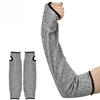 1 Pair Safety Arm Protective HPPE Cut Resistant Anti-Abrasion Long Sleeve Work Gloves